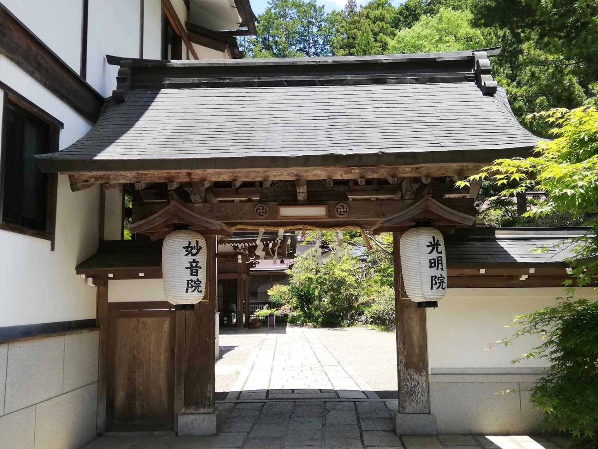 Shukubou Komyoin Koyasan Exterior foto